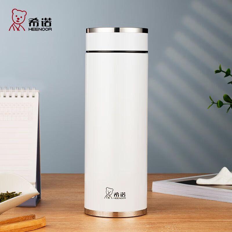 Heenoor Men s 304 Stainless Steel Business Insulated Water Bottle