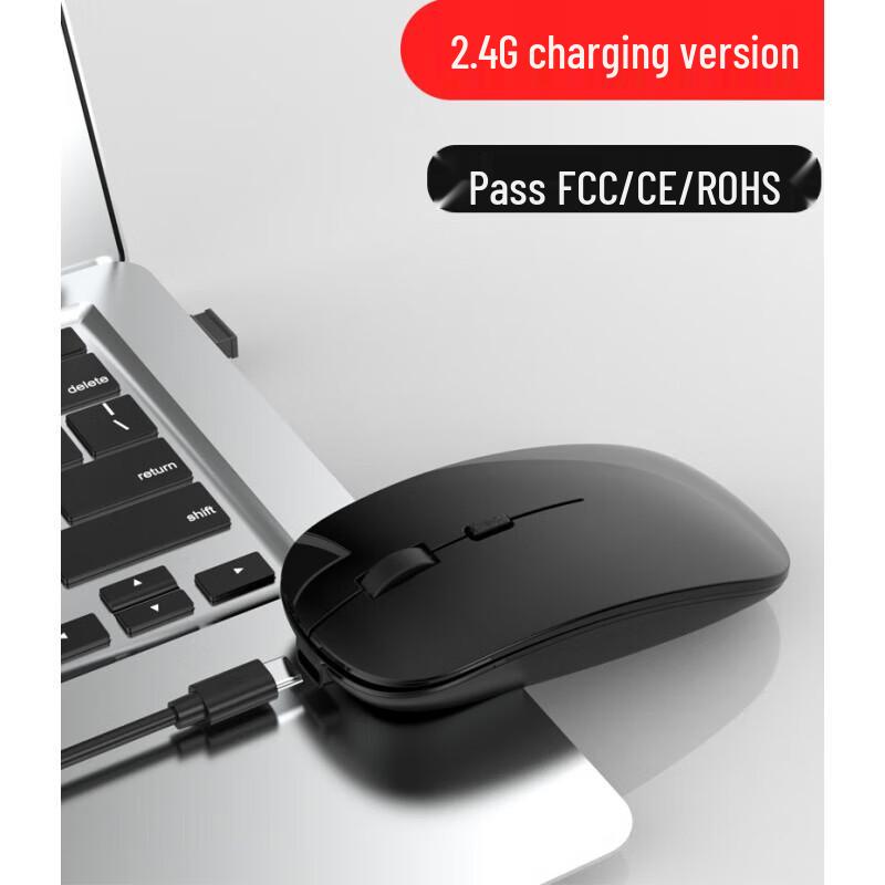 Zero Hour Appointment Dual-Mode Wireless Rechargeable Mouse