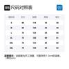 JEANSWEST Puffer Jackets Unisex Stand Collar Moderate EW-33-122HZ1