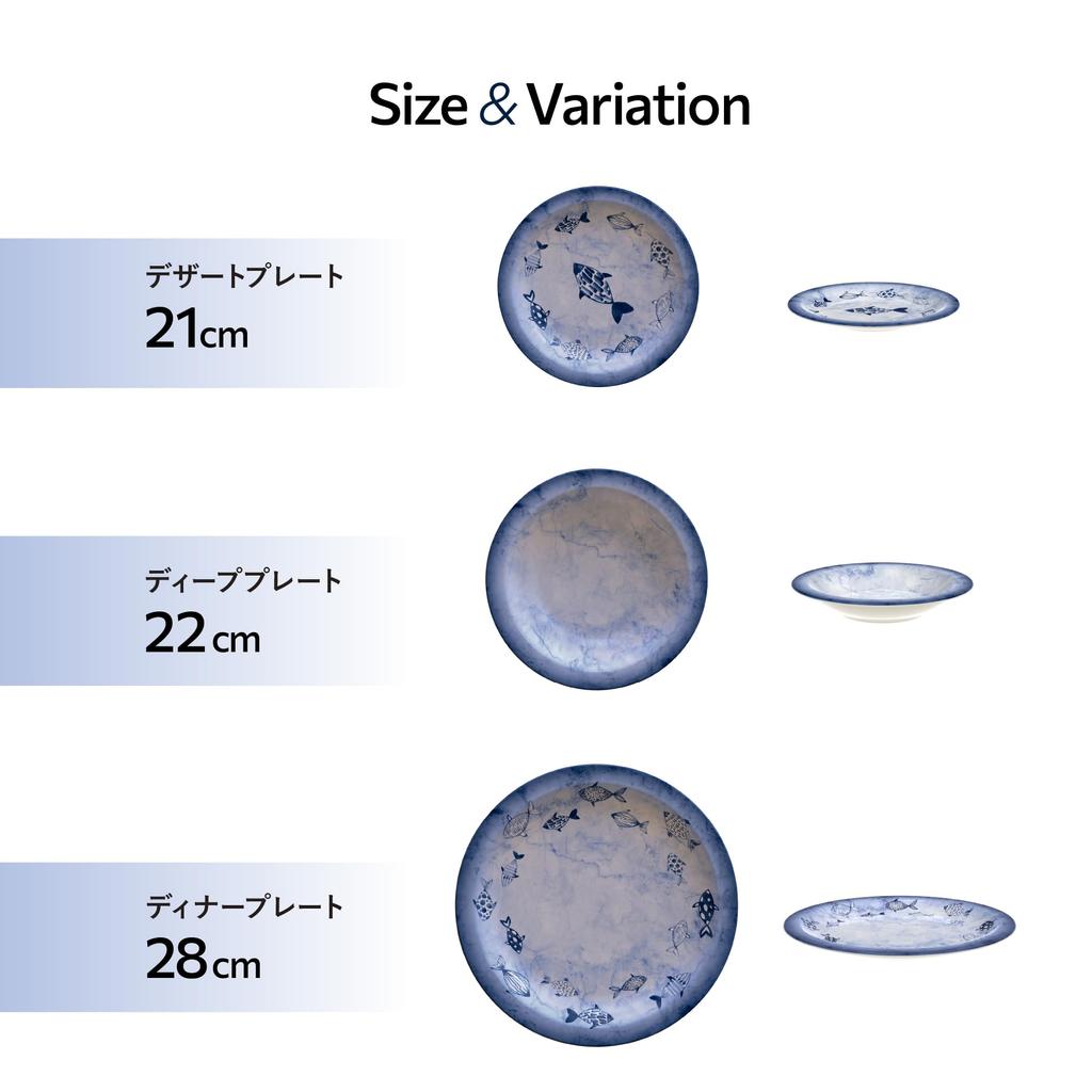 Tramontina Dinner Plate Peches Blue 28cm Fish Pattern Porcelain Dish Porcelain Microwave Dishwasher Safe Simple Stylish Durable Made In Brazil