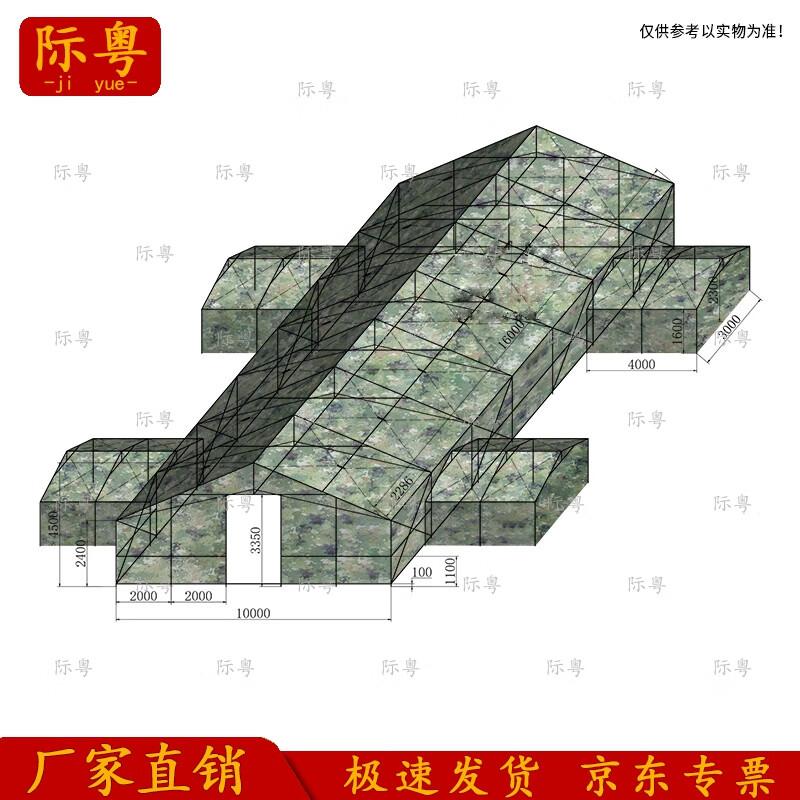 Большая хлопковая палатка для улицы