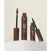 Pure false brow cara large capacity planning set (9g + 4.5g)