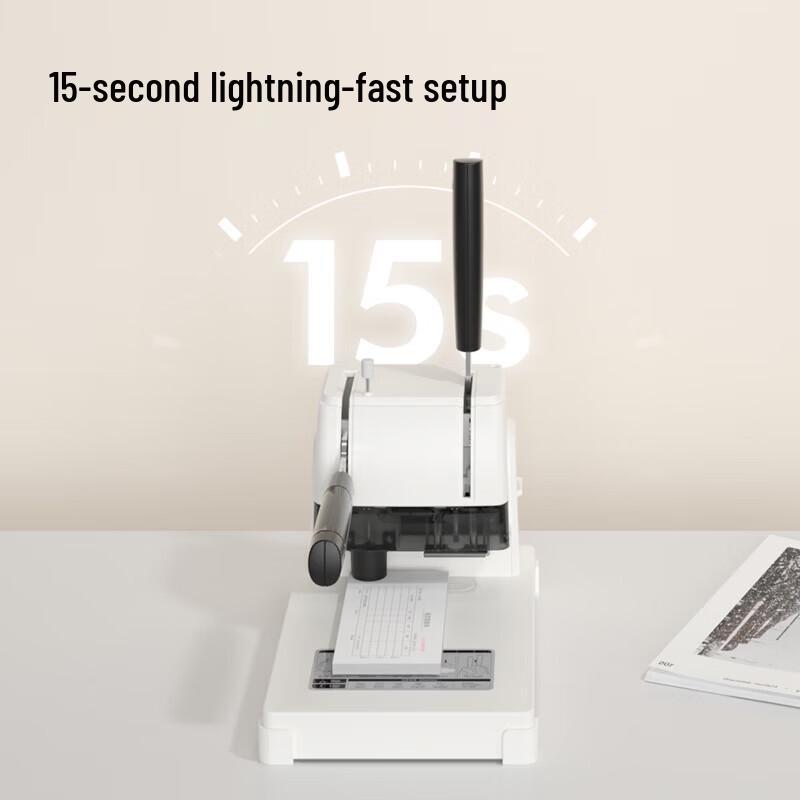 Deli 3888 Financial Binding Machine CN plug (adapter included)