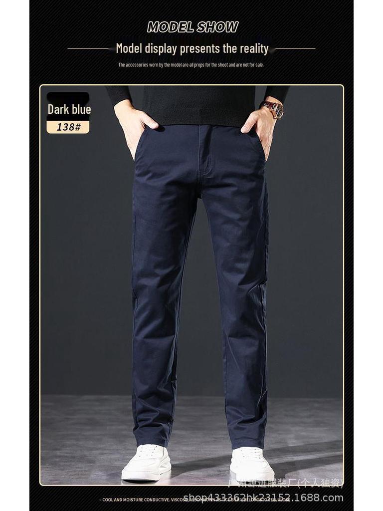 High-Quality Men's Japanese Korean Straight-Leg Casual Elastic Trousers