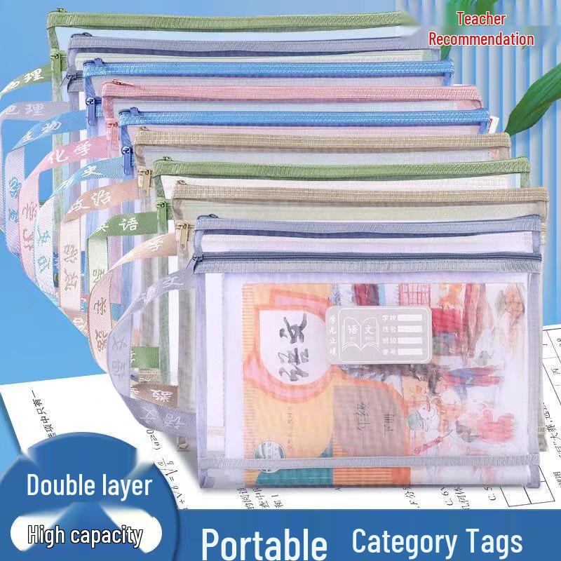 Fumede A4 Transparent Subject File Bags 4-Pack
