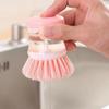 1pc Kitchen Wash Pot Dish Brush Astronaut Washing Utensils with Automatic Soap Liquid Dispenser Household Cleaning Accessories