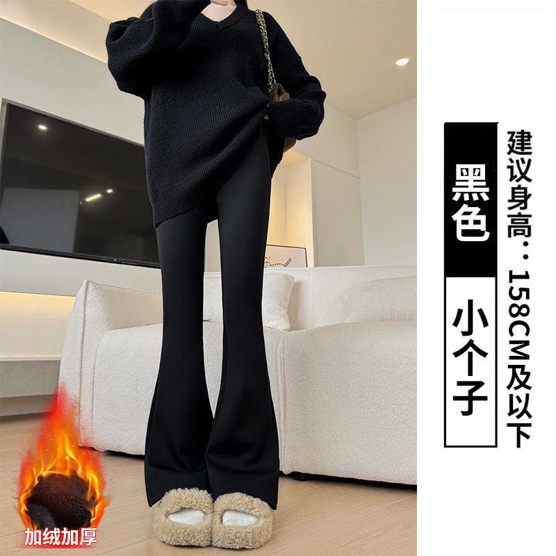 Black horseshoe pants women's pants spring and autumn new high-waisted and thin floor-mopping wide-leg pants suit small micro-flared pants