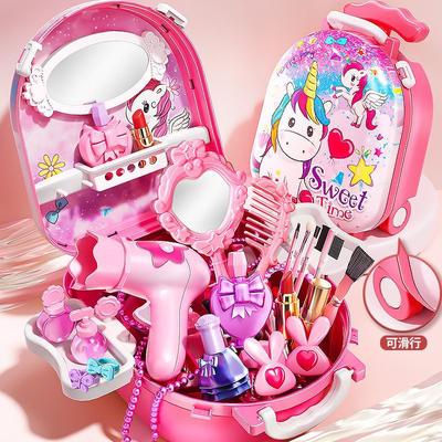 Children'S Cosmetics Girls Dressing Toys Simulation Playing House Princess Makeup Portable Jewelry Set