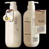 ASAKA Late Cherry Blossom Amino Acid Shampoo 500g