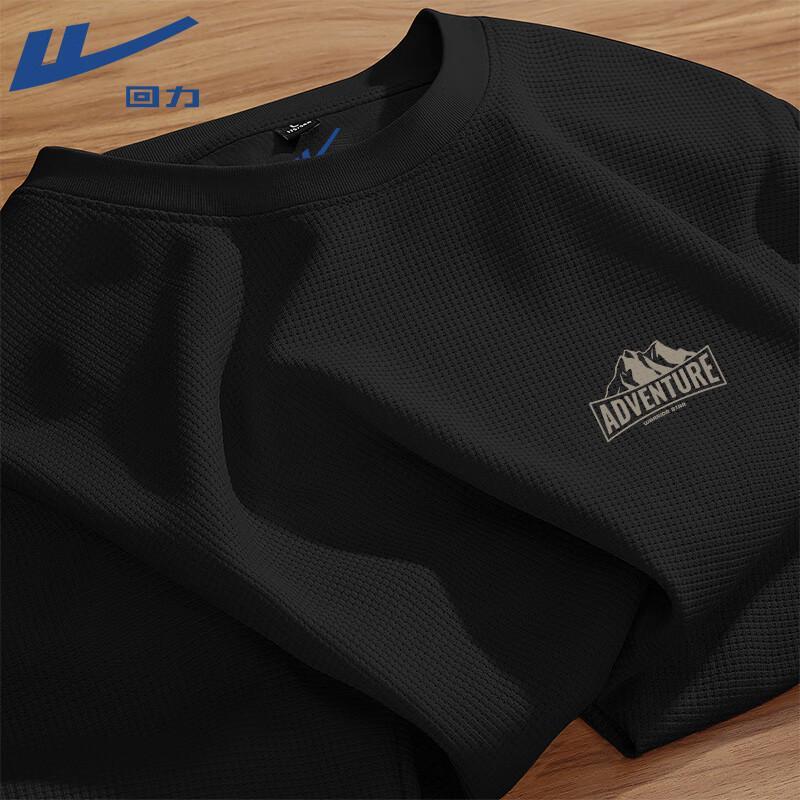 Warrior Waffle Long-Sleeve T-Shirt L