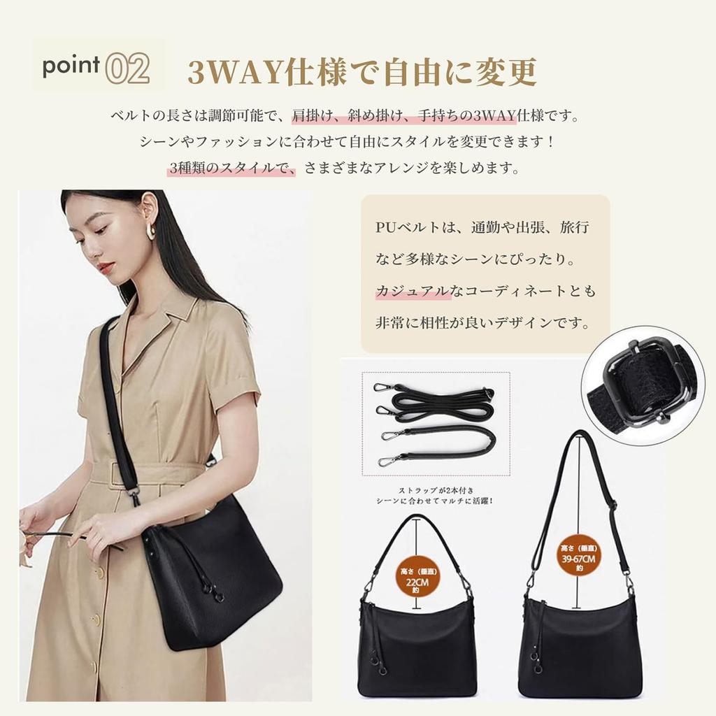 KMRHM Women's 2-Way Shoulder Bag, CrossbodyHandbag, Large Capacity, Lightweight, Synthetic Leather, Simple, Casual, Perfect for Commuting, School,