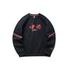 Anta Variety Training Collection Sweatshirts Unisex Black Crew Neck Moderate Regular 172147701-3