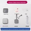Wireless Touch Type-C Door Control and Cabinet Light Controller