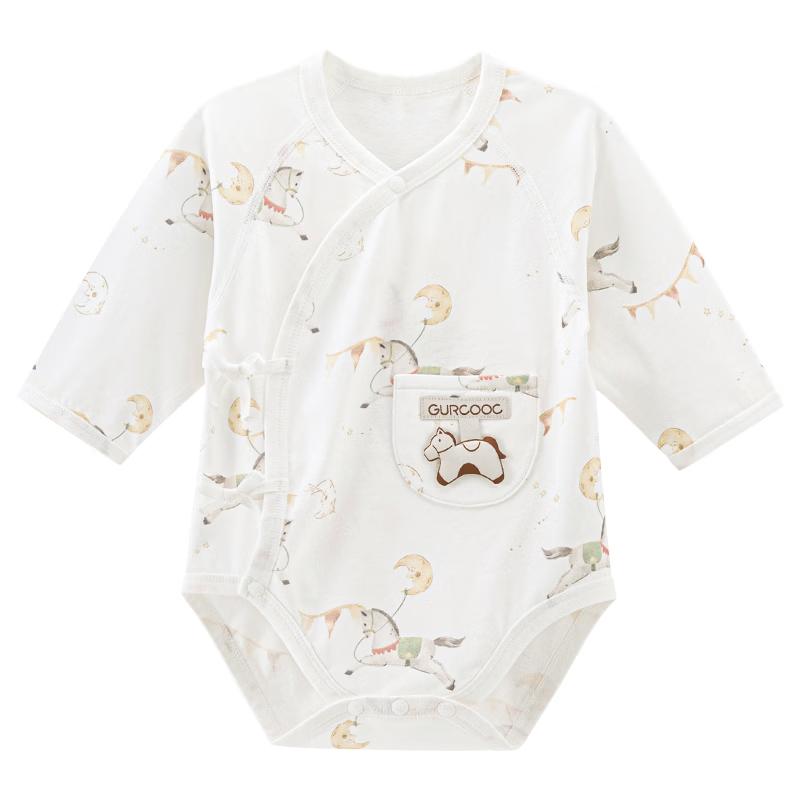 

Guaiqi Xiong Newborn Summer Cooling Tie-Front Bodysuit 59cm
