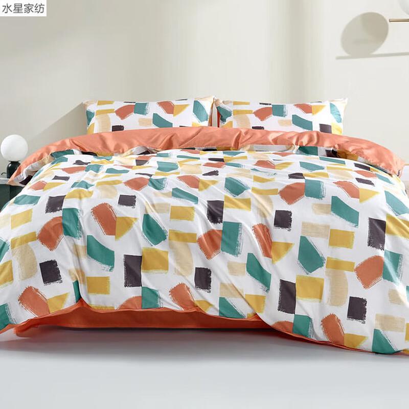 

Mercury Home Textiles Colorful Time 100% Cotton 4-Piece Bed Sheet Set