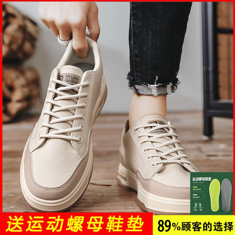 New Autumn Sports and Leisure Canvas Shoes Black Board Shoes
