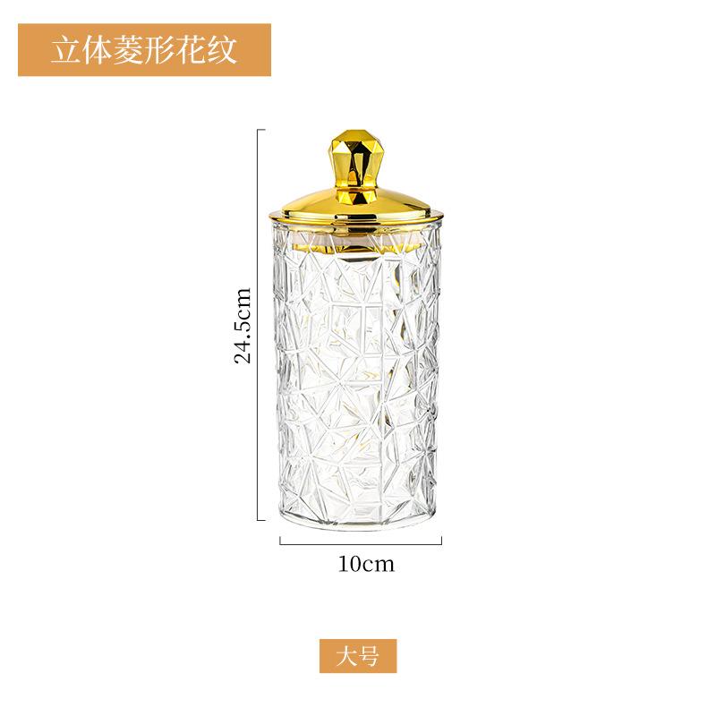 Gold-plated Transparent Plastic Storage Jar Candy Jar Snacks Sealed Jar with Lid Dried Fruit Storage Box Kitchen Storage Tools