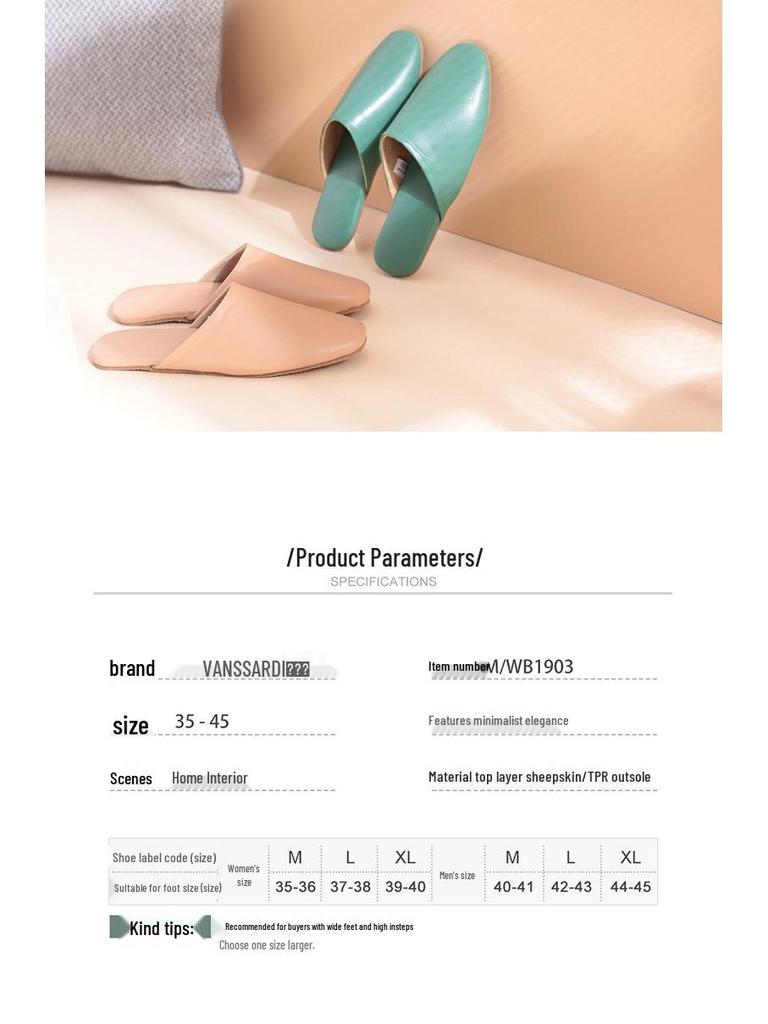 Men's and Women's Lambskin Indoor Slippers - Breathable Leather for Home