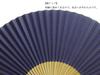 Kyoto Indigo Made In Paper Handcrafted by with Japanese Patterns Fan, Blue, Japan, Men's, Double-Sided Fan, Artisans,
