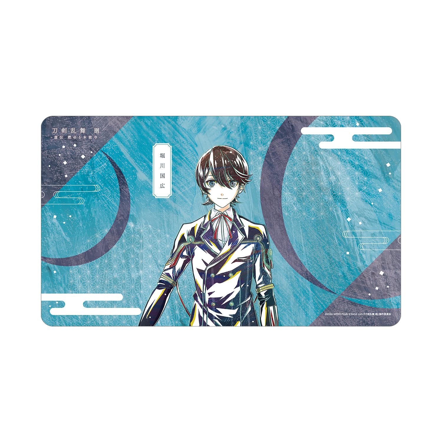 

Anime Ranbu Kai Kyoden Burning Touken Ranbu Kai Kyoden Burning Honnoji Horikawa Kunihiro Ani Art 1st Edition Desk Mat Touken Honnoji Multi-Purpose