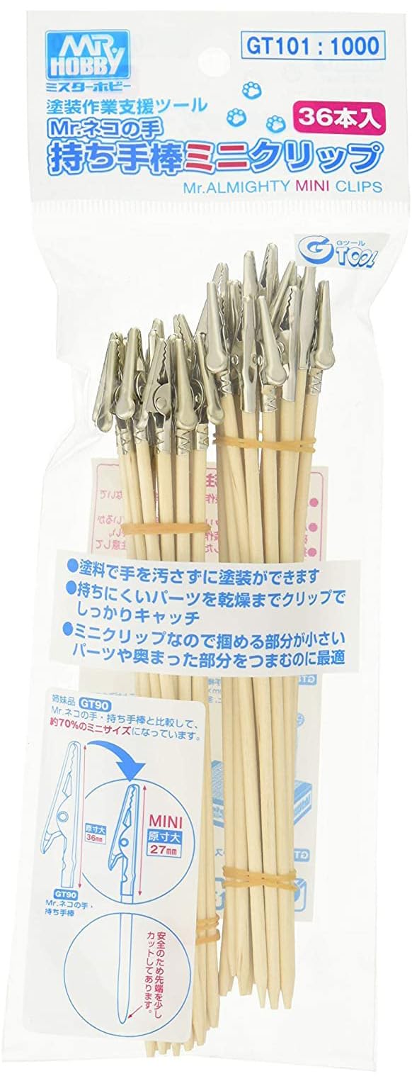 GSI Creos G Tool Hand Handle Hobby Tool GT111 Mr. Tiger s (Thick)