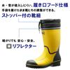 Work Ace Safety Work Water Reflective Cm [Midori Anzen] Shoes, Boots, Toecap, Resistant, Hooded, Tape, 766N, Navy, 27.0