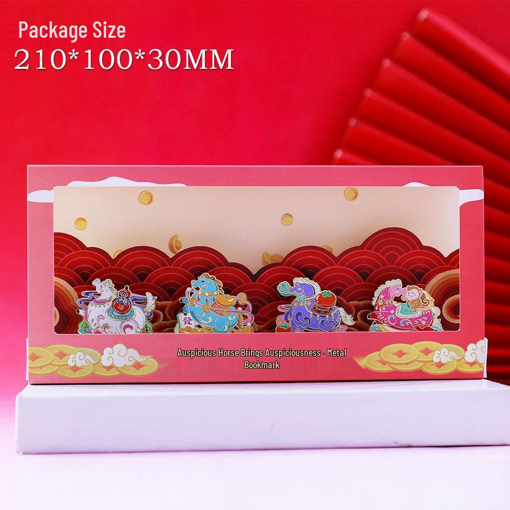 Auspicious Horse Metal Bookmark: Chinese Cultural Gift for Students, Year of the Horse Keepsake.
