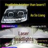 Super Bright OMAN GTL Headlight Assembly: Laser LED for H4 Truck Models - Modified Fog Lights