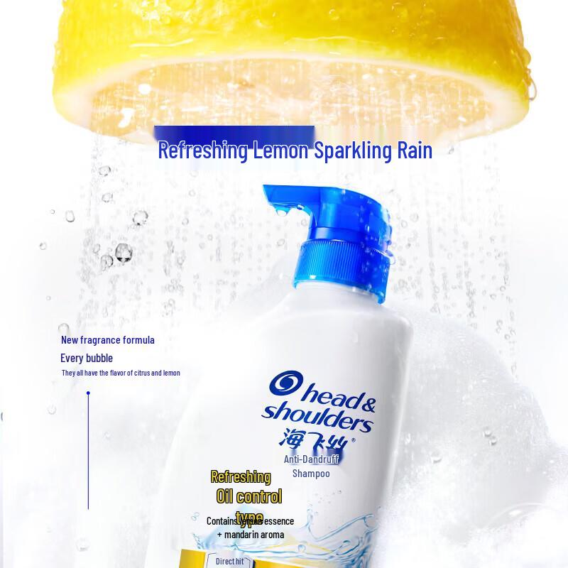 Head & Shoulders Fresh Oil Control Anti-Dandruff Shampoo
