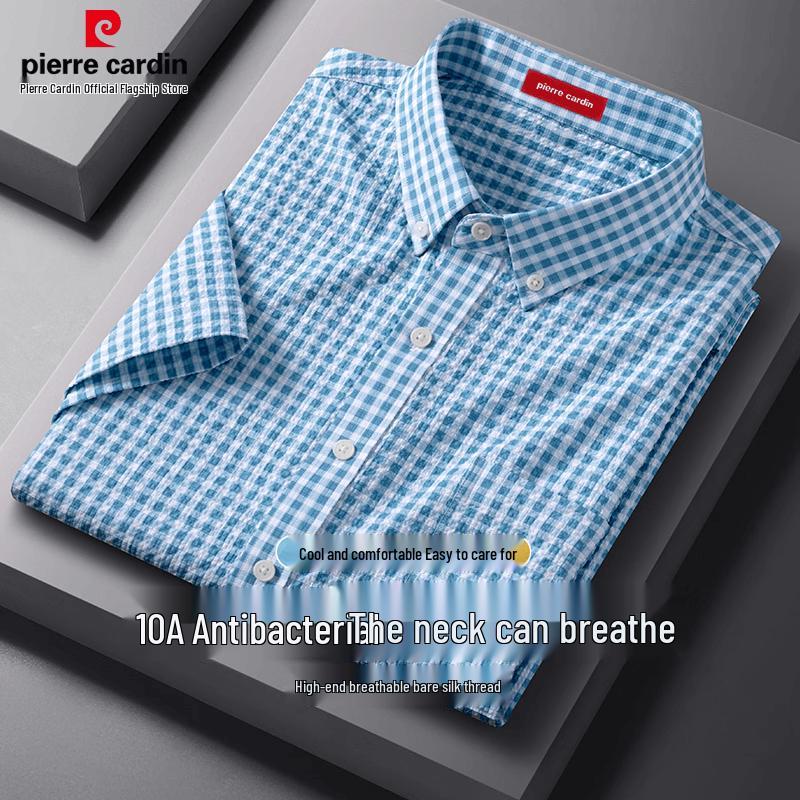

Pierre Cardin Men s 10A Antibacterial Short Sleeve Business Casual Shirt 38