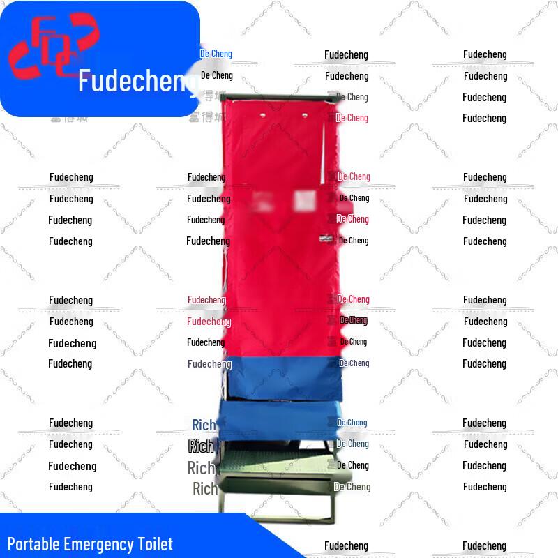 Portable Emergency Toilet Box