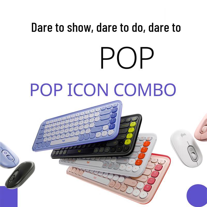 Logitech POP ICON KEYS Bluetooth Wireless Keyboard