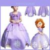 Mädchen Sofia Langes Kleid Pailletten Sophia Prinzessin Kostüm Party Cosplay Verkleidung