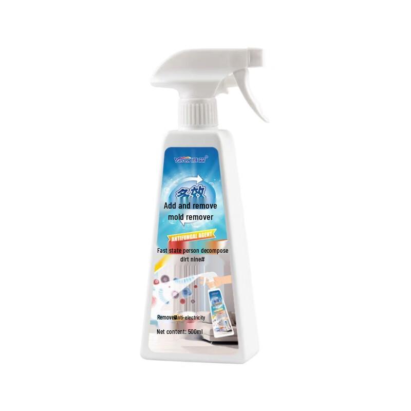 Yasen Multi-Surface Mold Remover