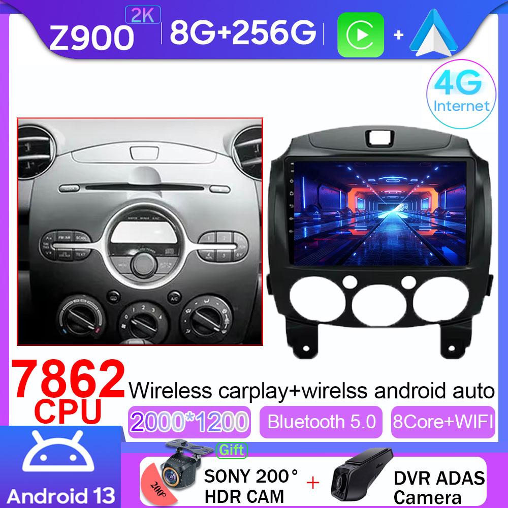 Android 14 For MAZDA 2 2007 2008 2009 2010 2011-2014 Car Radio Multimedia Player 4G WIFI Carplay GPS Stereo Head Unit Video DVD