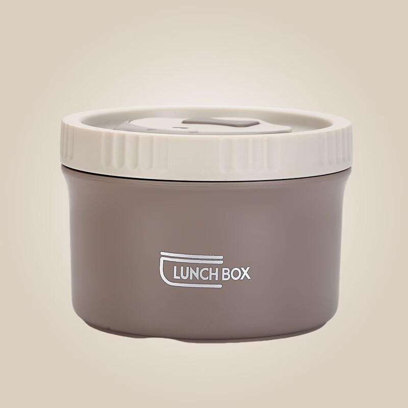 ZISIZ Sealed Bear Lunch Box