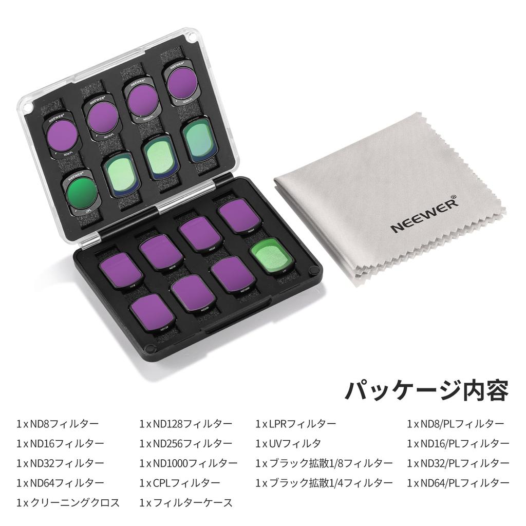 NEEWER Magnetic Filter Set Compatible Osmo Pocket 3 16 Pieces ND8 ND16 ND32 ND64 ND128 ND256 ND1000 Black Diffusion UV CPL Light Pollution Reduction