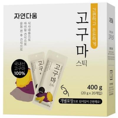 Σνακ – Γλυκίσματα