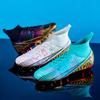 Large Size Gold-Plated High-Top Football Shoes Spikes Men'S And Women'S Student Football Shoes Non-Slip Breathable Football Shoes