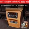For Tank 500 Hi4T Hi4Z 2022‑2026 Rear Air Outlet Panel Frame Anti‑Kick Decor Trim Interior Mod Car Accessories