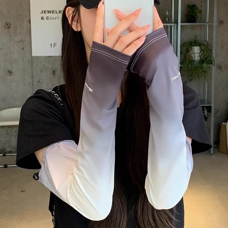Cool-Feeling UV Protection Arm Sleeves