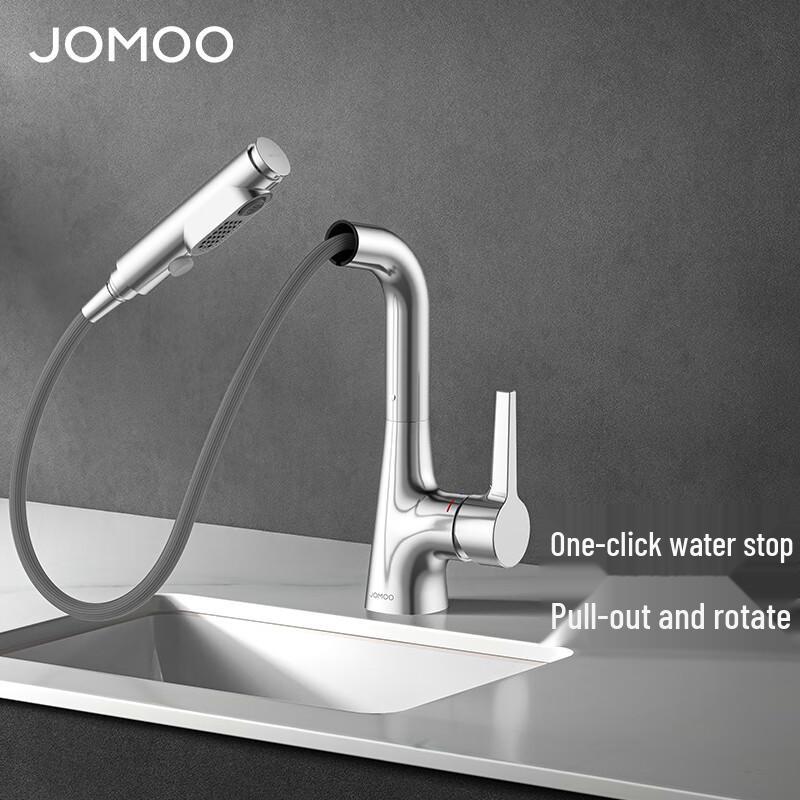 JOMOO Pull-Out Basin Faucet