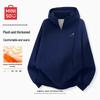 Unisex Half-Zip Fleece-Lined Hooded Sweatshirt