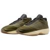Jordan Air Jordan 40 Coverage Support Grip Basketball Shoes Men's HQ2078-200