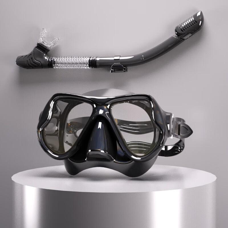 Integrated Diving Mask and Snorkel Set