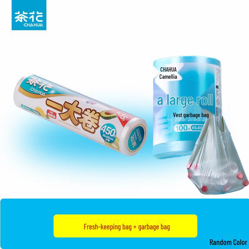 Camellia Fresh-keeping & Garbage Bag Combo Pack
