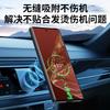 Applicable to Huawei matex6 mobile phone case magnetic lens all-inclusive x5 anti-drop center axis hinge folding x3 business leather case