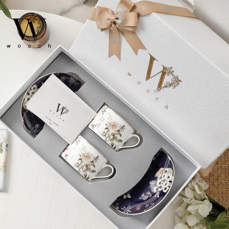 WOOCH Flying Flower Sea Cup & Saucer Gift Set