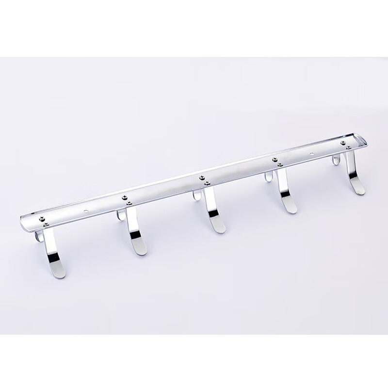 Xuanyong Bathroom Kitchen Flat Six-Hook Hanger