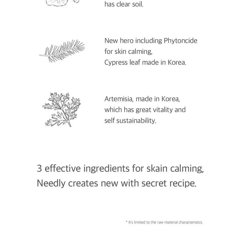 NEEDLY - Cicachid Soothing Ampoule